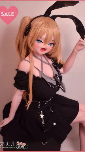 Elsa Babe 148cm - Fukami Haruka